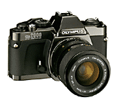 Profesional, quality repairs for all types of Single Lens Reflex Cameras